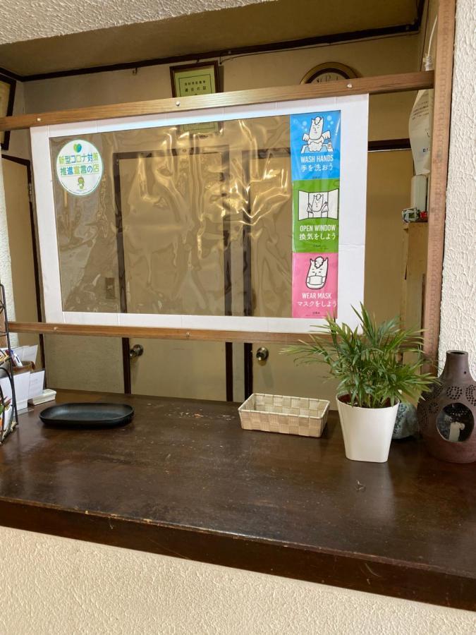 白馬村 晴レル家 Bed & Breakfast エクステリア 写真